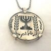 תכשיטים עם משמעות | תכשיטי וינטג