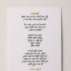 ⁦תליון מטבע אהבה חדש קטן כסף 925⁩ – תמונה ⁦2⁩